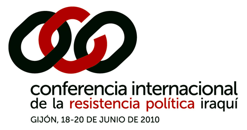 Logo: Romper las cadenas