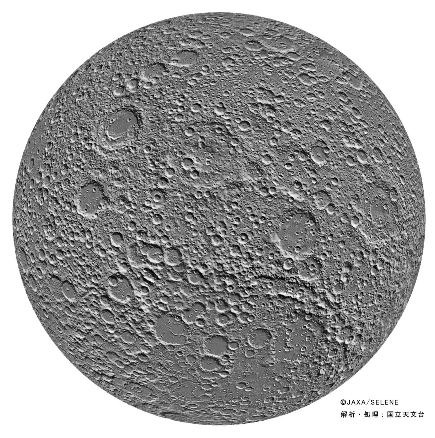 Clic en la imagen para ampliar