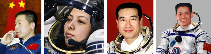 cosmonautas-chinos