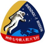 shenzhou-07